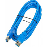 Кабель-удлинитель Ningbo USB A(m) USB A(f) 1.8м
