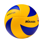 Мяч волейбольный Mikasa MVA 310 L 1/36