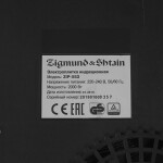 Настольная плита Zigmund & Shtain ZIP-553