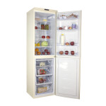 Холодильник DON R-297 BE