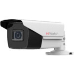 Камера видеонаблюдения HiWatch DS-T220S B (2.8 мм)