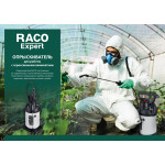 Опрыскиватель Raco Pro 500 (4240-54/500)