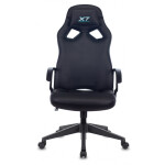 Кресло игровое A4Tech X7 GG-1000B