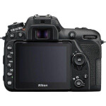 Зеркальный фотоаппарат Nikon D7500 (VBA510AE)