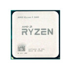 Процессор AMD Ryzen 5 2600 AM4 (YD2600BBM6IAF)