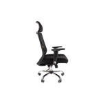 Офисное кресло Chairman 555 (00-07062965) черный