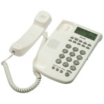 Проводной телефон Ritmix RT-440 white