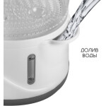 Пароварка Endever Vita-176