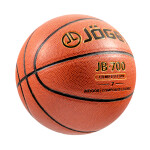Баскетбольный мяч Jogel JB-700 №7 1/24