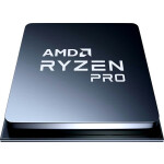Процессор AMD Ryzen 7 Pro 4750G TRAY (100-000000145)