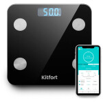 Весы напольные Kitfort КТ-805