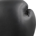 Перчатки боксерские KouGar KO400-10 черный