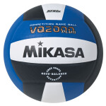 Мяч волейбольный Mikasa VQ 2000-RBW 1/50