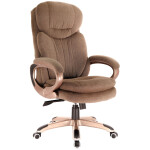 Компьютерное кресло Everprof Boss T коричневый