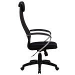 Компьютерное кресло Метта BK-8 PL № 21 серый/темный