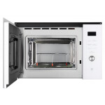Встраиваемая микроволновая печь Kuppersberg HMW 650 WH