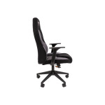 Игровое кресло Chairman game 11 черный/серый (00-07096074)
