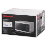 Микроволновая печь Sharp R-2800RSL