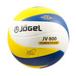 Мяч волейбольный Jogel JV-800 1/40