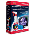 Чистящее средство Topperr 3011
