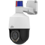 Видеокамера IP UNV IPC672LR-AX4DUPKC-RU (2.8-12 мм)