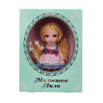 Кукла Funky Toys Малышка Лили блондинка с собачкой FT72005