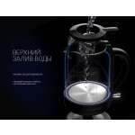 Чайник электрический Polaris PWK 1759CGL черный