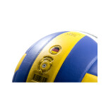 Мяч волейбольный Jogel JV-600 1/40