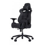 Кресло игровое Vertagear SL4000 черный