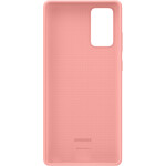 Чехол Samsung Galaxy Note 20 Silicone Cover бронзовый (EF-PN980TAEGRU)