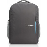 Рюкзак для ноутбука Lenovo B515 (GX40Q75217) серый