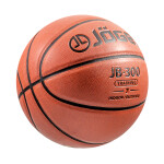 Баскетбольный мяч Jogel JB-300 №7 1/24