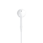 Наушники Apple EarPods with Lightning white (MMTN2ZM/A)