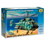 Сборная модель Zvezda Российский вертолет Ка-29 (7221) 1:72