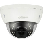 Видеокамера IP Dahua DH-IPC-HDBW4231EP-ASE-0280B