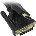 Кабель HDMI Vcom CG484G-1.5M