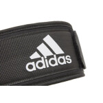Пояс тяжелоатлетический Adidas ADGB-12255 (размер L)