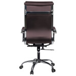 Кресло офисное College XH-635/CLG-617 Black