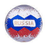 Футбольный мяч Jogel Russia №5