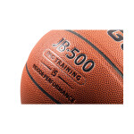Баскетбольный мяч Jogel JB-500 №5 1/24