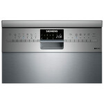 Посудомоечная машина Siemens iQ500 SR 256I00 TE