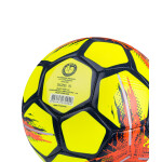 Мяч футбольный Select Classic №5 желтый/черный/красный