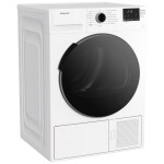 Сушильная машина Hotpoint-Ariston DSH 725 H