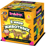 Настольная игра BrainBox В мире животных (90702)