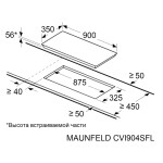 Встраиваемая индукционная варочная панель Maunfeld CVI904SFLLGR