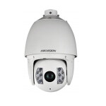 Видеокамера IP Hikvision DS-2DF7284-AEL