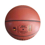 Баскетбольный мяч Jogel JB-300 №5 1/24