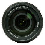 Объектив Nikon AF-S DX Nikkor ED VR f/3.5-6.3 (JAA821DA)