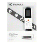 Сплит-система Electrolux EACS-12HG-M2/N3