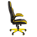 Кресло игровое Chairman game 15 черный/желтый (00-07028512)